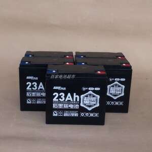 黑金12v22超威电池电动车电摩三轮车48v20ah60v20ah电瓶6-dzmf-22