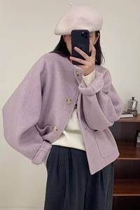 南通淼象电子商务有限公司2023秋冬新款粉紫色双面羊绒大衣女短款