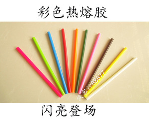 800人付款淘宝sp工具套装 小红小绿藤条戒尺热熔胶小黑棒收纳袋屁 股