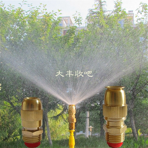 喷雾器喷头喷水