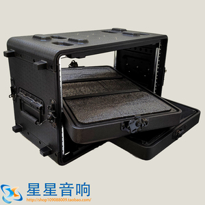 pe6us塑料双层设计碳纤箱双开话筒箱碳素钢轻便航空箱设备保护箱