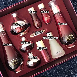 00 4人付款  淘宝 su:m37呼吸红色 时光能量水乳霜三件套盒 孕妇敏感