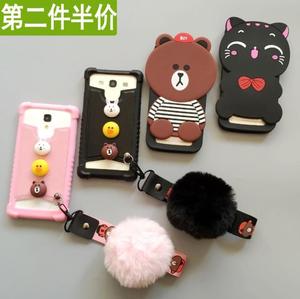 防摔亿优EYU T11 T7 T5S T5 T3 T2 T1S T1手机壳防摔保护皮套