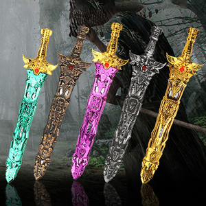 儿童玩具剑男孩塑料刀剑仿真兵器带鞘轩辕剑英雄舞台表演道具学生