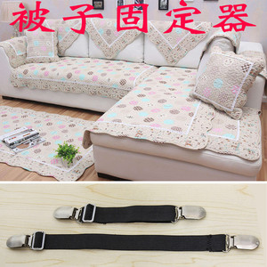 沙发垫固定夹儿童防蹬被床单固定扣沙发垫固定夹子_阿里巴巴找货神器