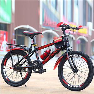 自行车15寸是多少厘米