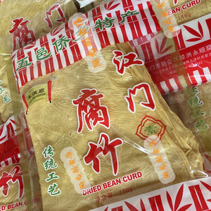 满3件包邮广东江门特产150g丰满顺腐竹三边扁竹豆皮甜品糖水春卷