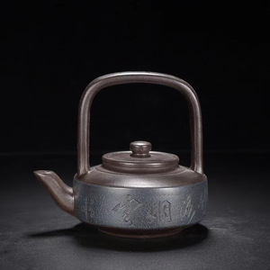 宜兴原矿 紫砂壶茶壶 名家纯手工泡茶壶周桂珍竹韵提梁壶功夫茶具