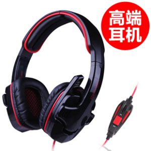 华业高宝 G517 游戏耳机 头戴式耳麦 电脑耳机 带麦 CF/CS 包邮