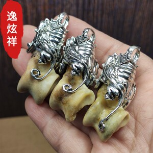 保真纯天然藏獒骨狗骨仿狼骨头髀石髀骨可打孔情侣项链吊坠0人付款