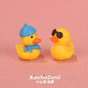 可爱小鸭子 小黄鸭 玩偶迷你小玩具塑料实心卡通手办模型公仔摆件