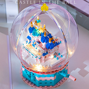 兼容乐高旋转水晶球粉色迪士尼城堡高难度成人小颗粒拼装积木礼物