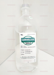 乳酸钠林格