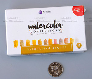 清仓处理一点心动手工 prima marketing固体水彩颜料珠光色590260