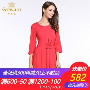 乔万尼旗舰店女装春夏清仓桑蚕丝纯色优雅修身重磅真丝红色连衣裙