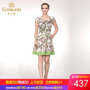 乔万尼女装夏真丝_乔万尼女装夏真丝价格_淘宝天猫夏