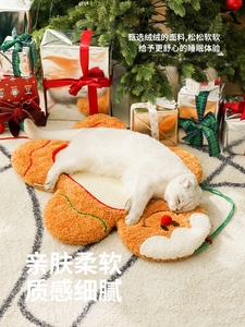 mimi姜饼人猫垫子秋冬地毯宠物软垫保暖狗狗地垫磨爪猫咪抓垫睡垫