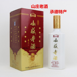 避暑山庄老酒承德特产山庄38度500ml浓香型白酒新铁帽子粮食原浆