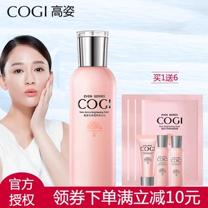 高姿大白水