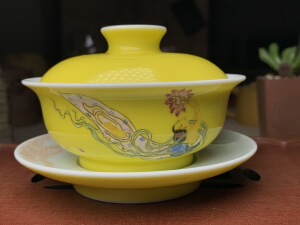 余寅窑 余国旺 早期黄釉珐琅彩飞天人物三才盖碗