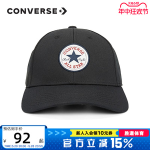 Converse匡威男女帽户外旅行遮阳帽鸭舌帽运动帽棒球帽10022135