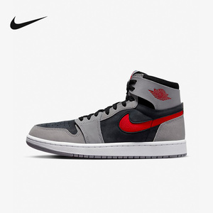 耐克男鞋air jordan 1 aj1灰黑高帮板鞋休闲复古篮球鞋dv1307-060