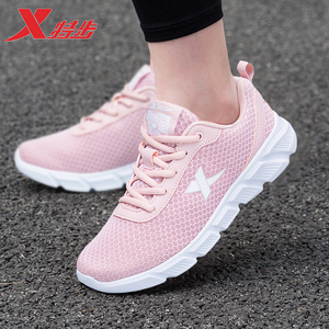 特步女鞋运动鞋女夏季新款休闲网面透气官方正品跑步鞋薄款网鞋女