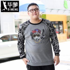 260斤大胖子男长袖t套头卫衣加肥胖男人打底衫纯棉春秋衣服6xl7xl