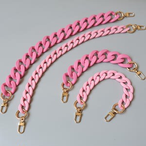 女包时尚纯色亚克力树脂链 粉色橡皮手感漆拆卸粗链条女包装饰链