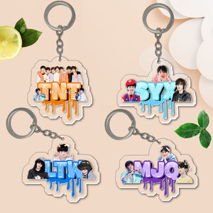 tnt时代少年团刻名字母diy钥匙扣宋亚轩刘耀文马嘉祺周边书包挂件