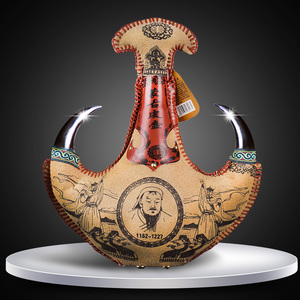 内蒙古特产马奶酒皮囊酒皮壶奶酒仿牛角成吉思汗38度500ml