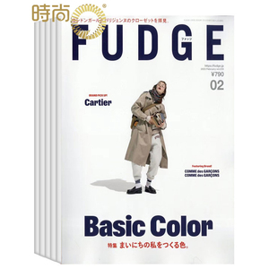 FUDGE杂志ファッジ2024年杂志订阅 女性时尚穿搭杂志men's FUDGE男性时尚搭配杂志 日本日文原版 起订时间咨询客服