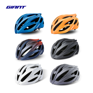 捷安特G833自行车骑行头盔公路防护安全头帽骑行装备/新老随机发