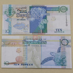 满30包邮 塞舌尔10卢比纸币2013年非洲外国钱币收藏真币可回收