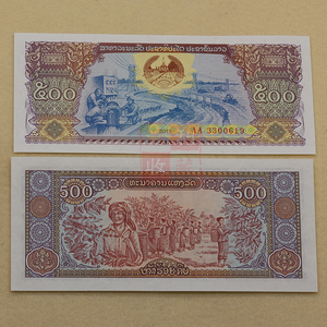 满30包邮 老挝500基普元1988年亚洲外国钱币世界纸币外币货币收藏