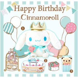米粒家日本代购sanrio三丽鸥大耳狗玉桂狗生日系列限定卡通公仔