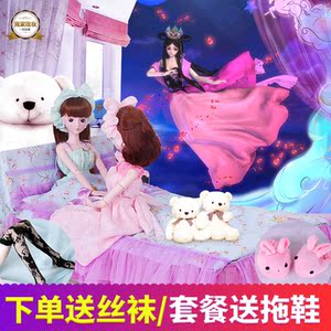 叶罗丽娃娃的床仙子床房子床用品60厘米夜萝莉卧室双人床包邮玩具图片