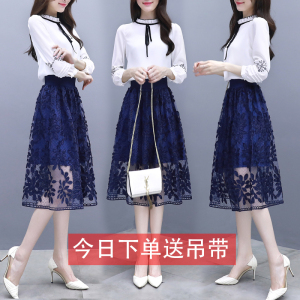 【女装春装套裙】女装春装套裙品牌,价格 - 阿里巴巴