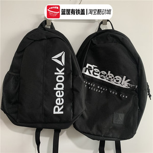 reebok dn1531
