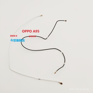 oppo a5高配 a5低配 a7 a7n a7x a3 a95 a93s 信号线 天线连接线