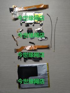 vivox9天线