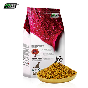 伊萨珍品灵芝成犬粮1.5kg 小型犬专用泰迪比熊博美西施小鹿犬美毛