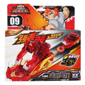 红爆裂飞车