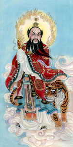 00风生水起a9淘宝摆台摆件张天师画像挂画  张道陵祖天师神像摆件