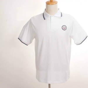 广州市天河区天河中学夏季运动服学生校服 望子成龙校服 子子成龙