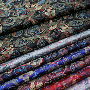 马面裙布料织锦