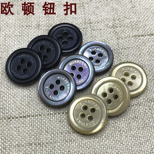 b家巴宝莉博柏利burberry衬衣纽扣衬衫杏灰色真贝壳钮扣polo衫扣