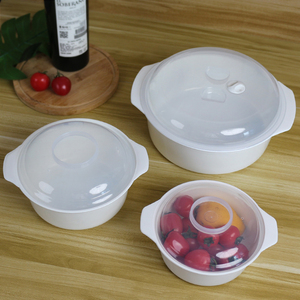 微波炉专用盒蒸笼器皿家用大小号塑料碗蒸饭盒圆形蒸锅碗加热用具