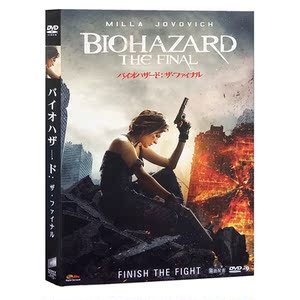 包邮 高清画质 生化危机6终章dvd碟片 国语英语 中英字幕