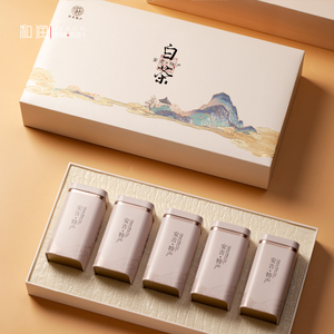 高档安吉白茶包装盒空礼盒半斤装白茶茶叶罐铁盒礼盒装空盒茶叶盒